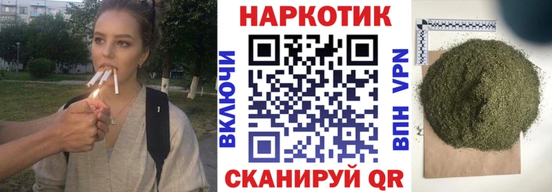 Магазин наркотиков Вытегра Альфа ПВП  Гашиш  Псилоцибиновые грибы  Канабис 