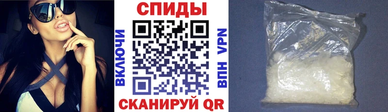 гидра ONION Вытегра shop Telegram АМФ 97%