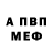 APVP крисы CK Jim Ziegler