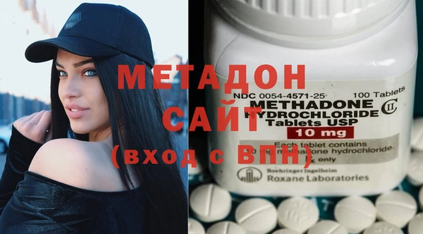COCAINE Михайлов