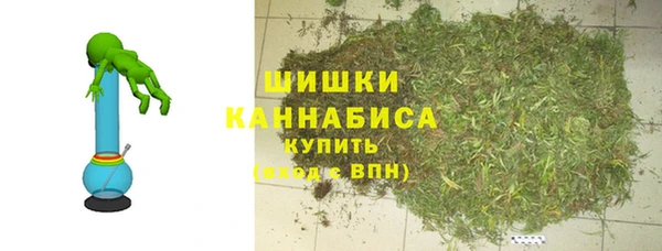 прущие крисы Михайловка