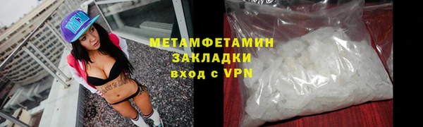 COCAINE Михайлов