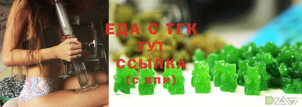 apvp Медвежьегорск