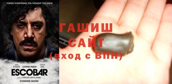 прущие крисы Михайловка