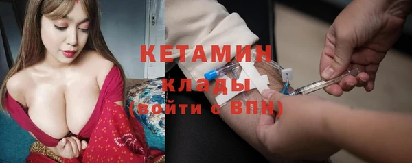 дживик Бердск
