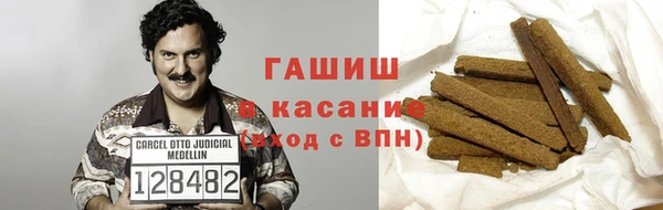 прущие крисы Михайловка