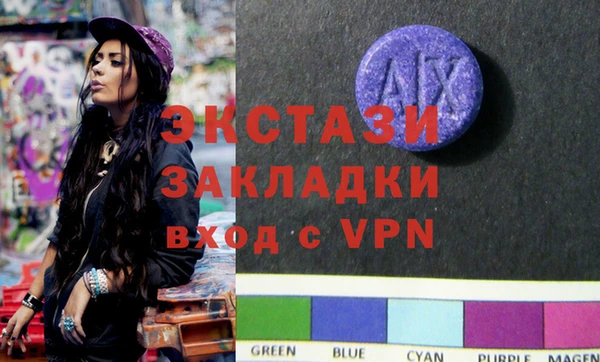 прущие крисы Михайловка
