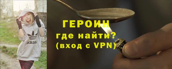 COCAINE Михайлов