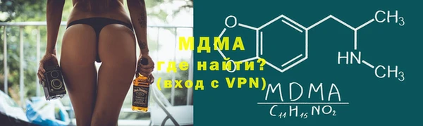 COCAINE Михайлов