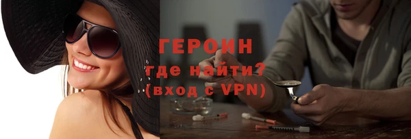 прущие крисы Михайловка