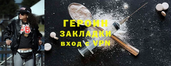 COCAINE Михайлов