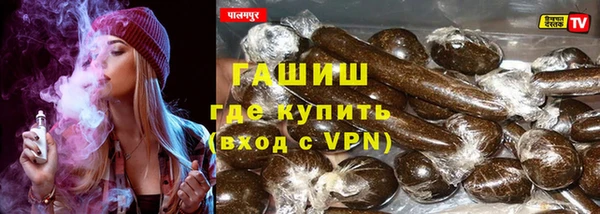 COCAINE Михайлов