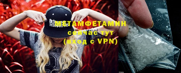 COCAINE Михайлов