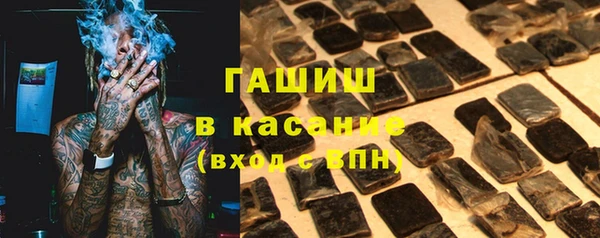 COCAINE Михайлов