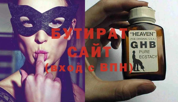 COCAINE Михайлов