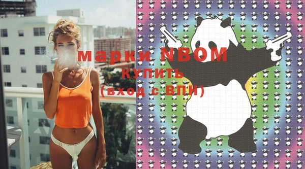 COCAINE Михайлов