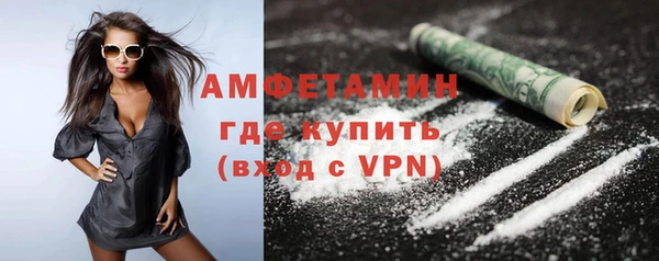 COCAINE Михайлов