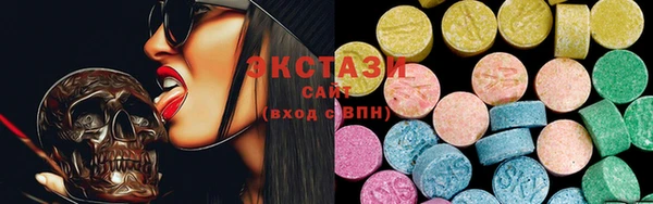 не бодяженный Абдулино