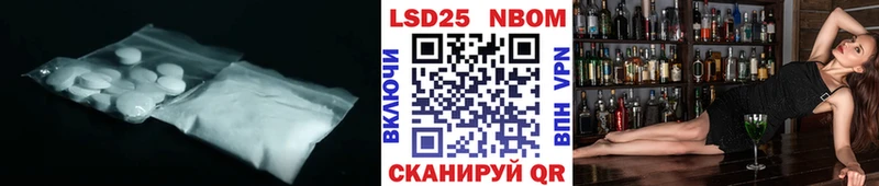 Лсд 25 экстази ecstasy  ОМГ ОМГ ссылка  Вытегра 