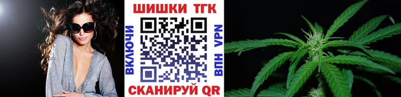 Марихуана гибрид  где найти наркотики  мега зеркало  Вытегра 